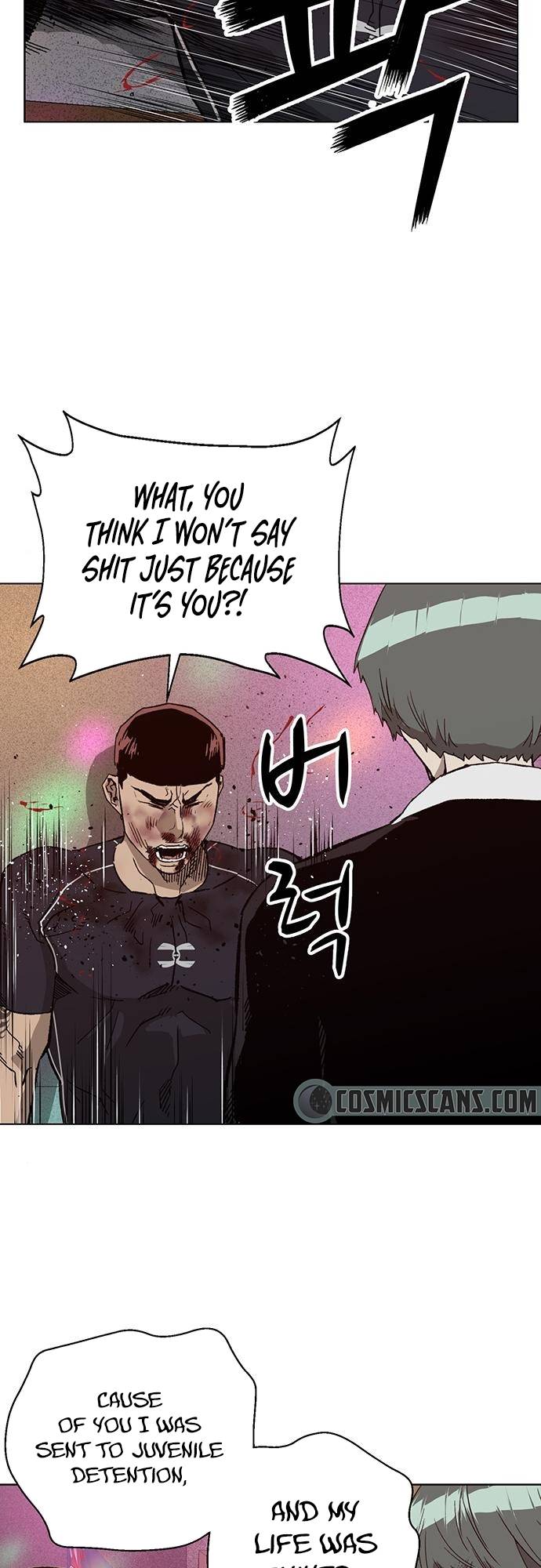 Page 12 of Chapter 194
