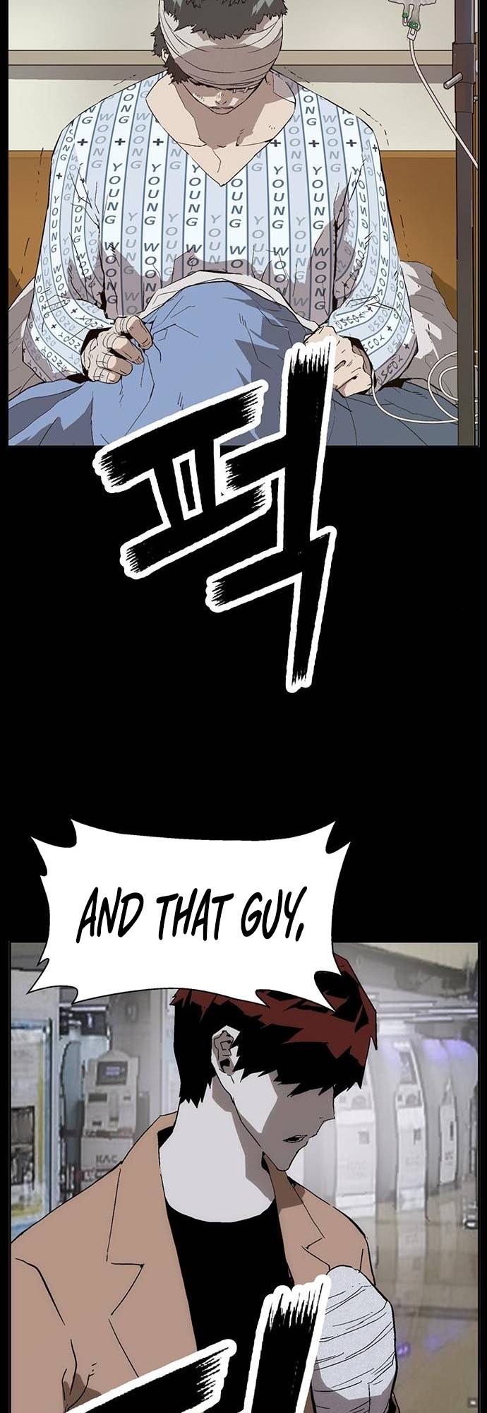 Page 18 of Chapter 194