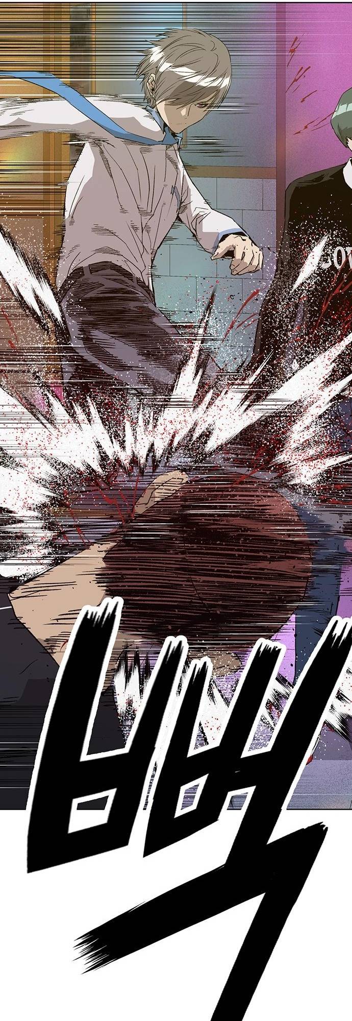 Page 29 of Chapter 194