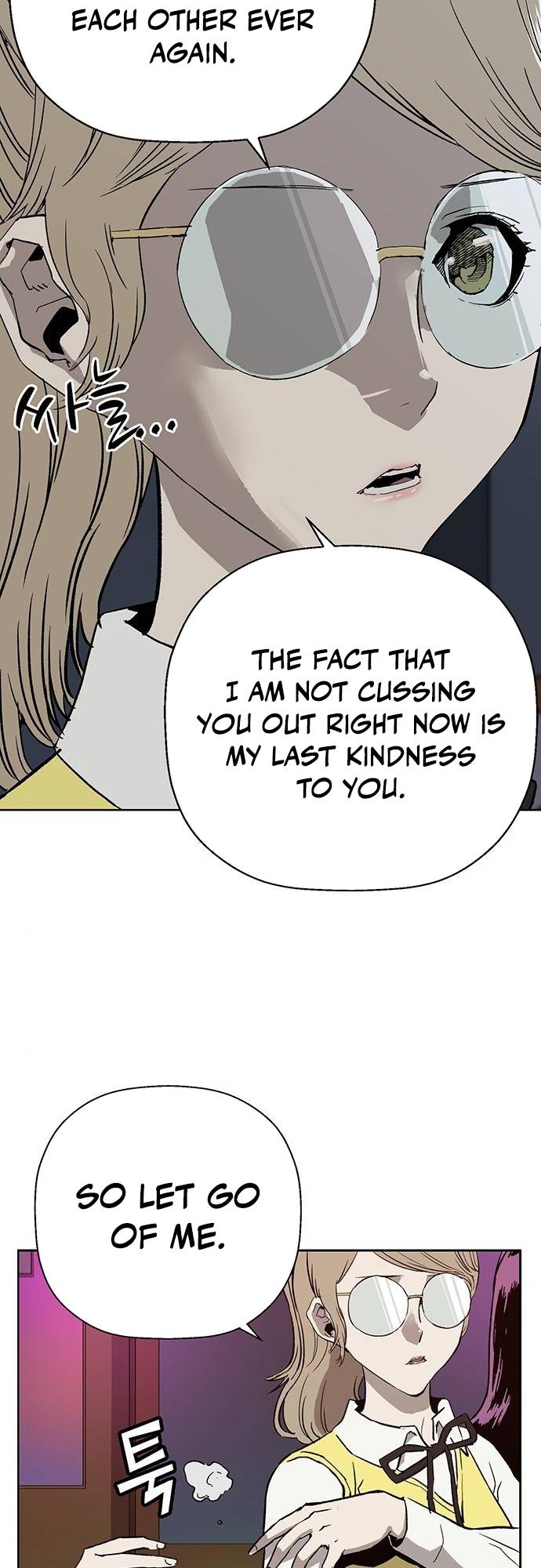 Page 40 of Chapter 194