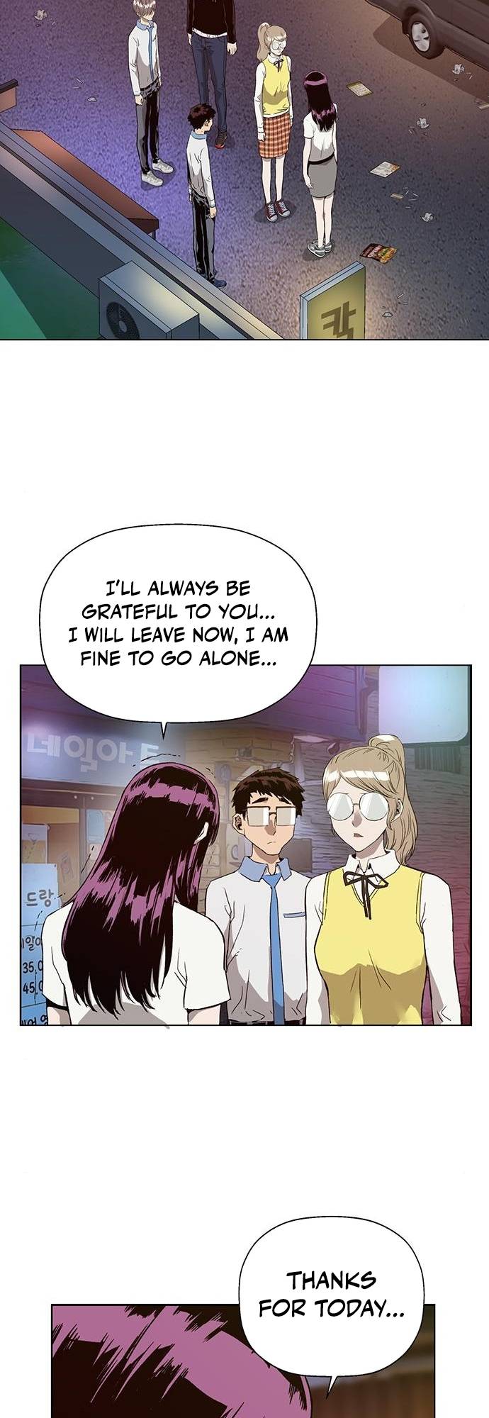 Page 44 of Chapter 194