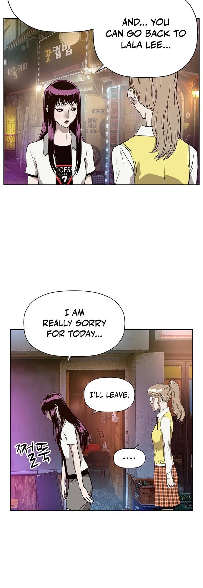 Page 46 of Chapter 194