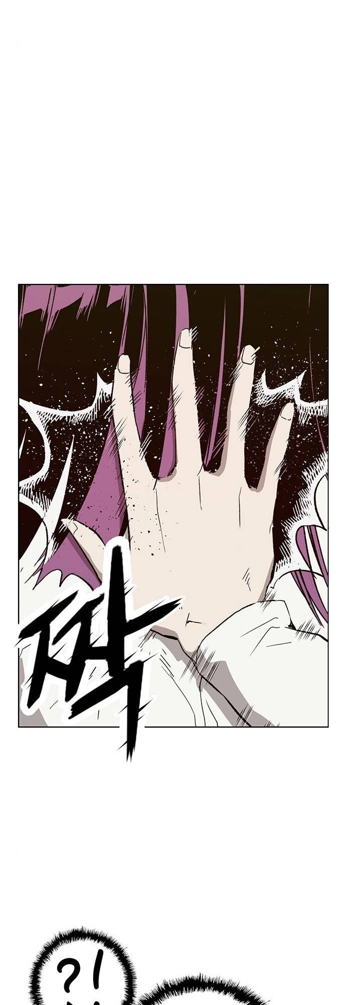 Page 47 of Chapter 194