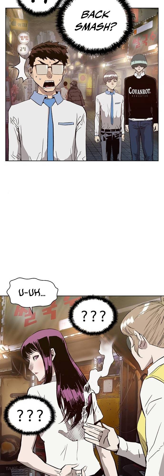 Page 48 of Chapter 194