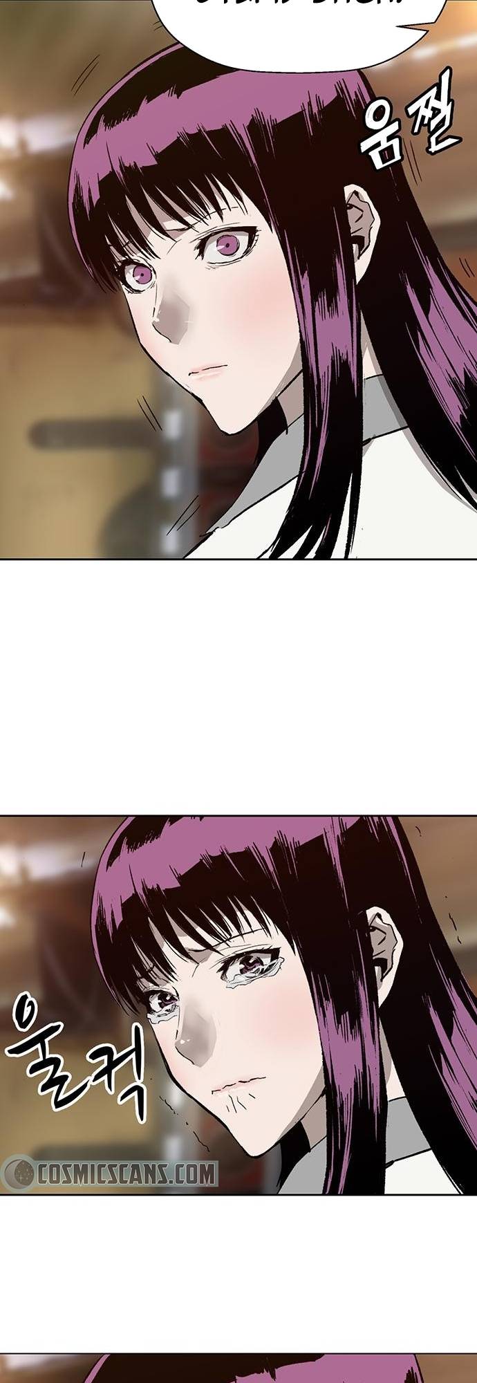 Page 52 of Chapter 194