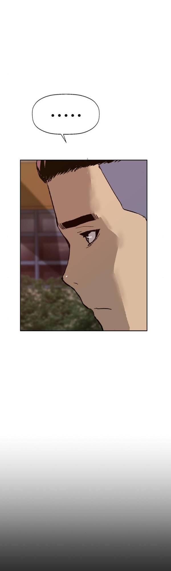 Page 3 of Chapter 195