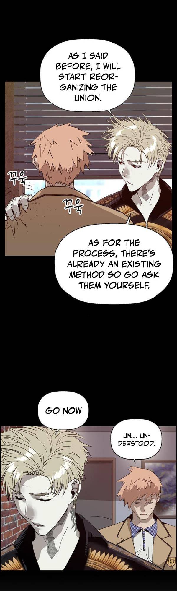 Page 10 of Chapter 195