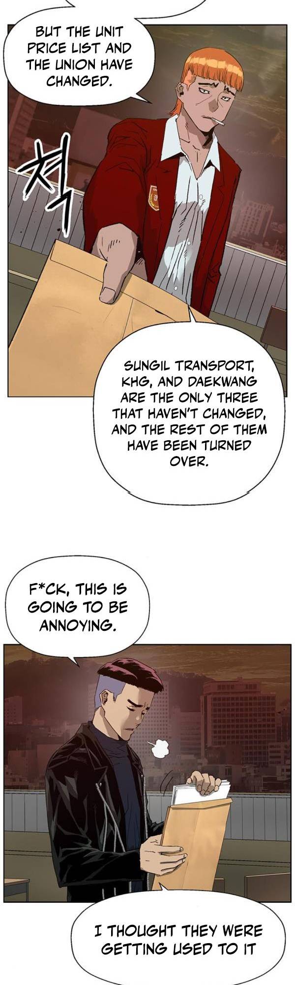 Page 19 of Chapter 195
