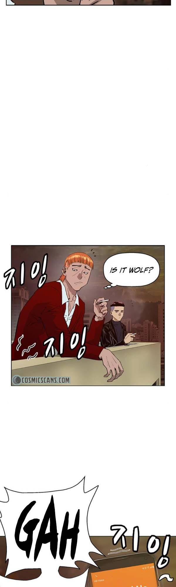 Page 25 of Chapter 195