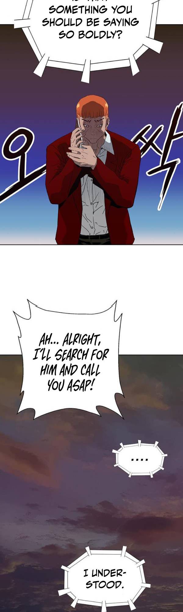 Page 28 of Chapter 195