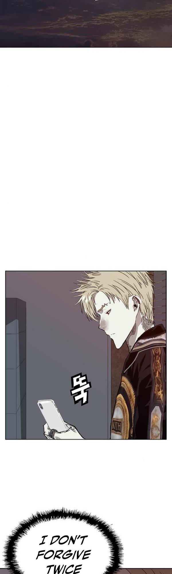 Page 29 of Chapter 195