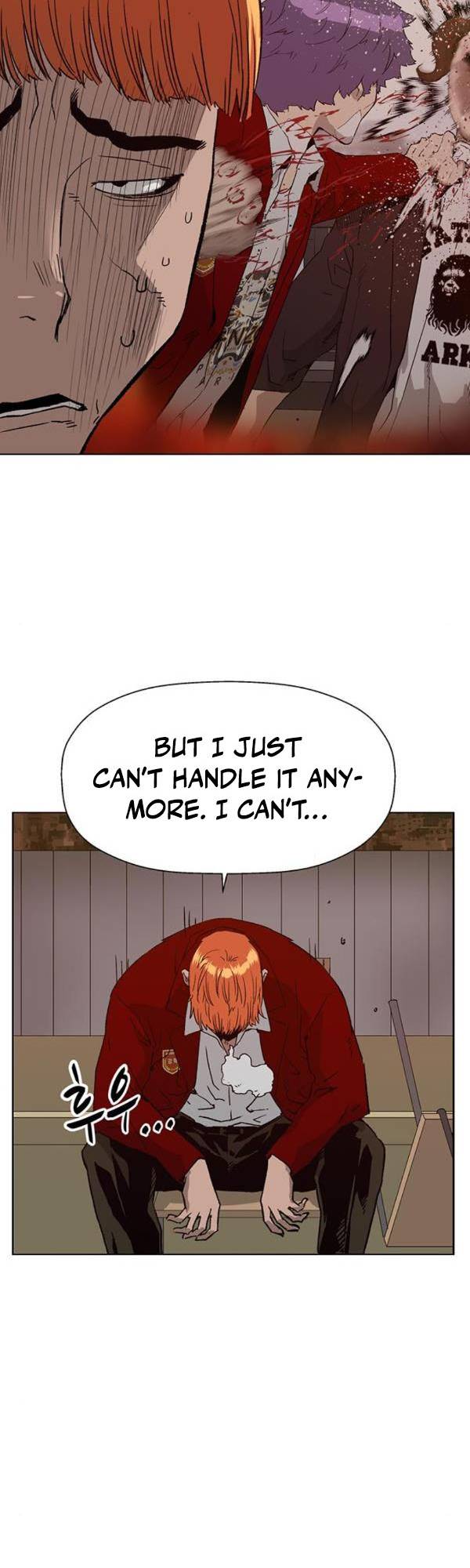 Page 33 of Chapter 195