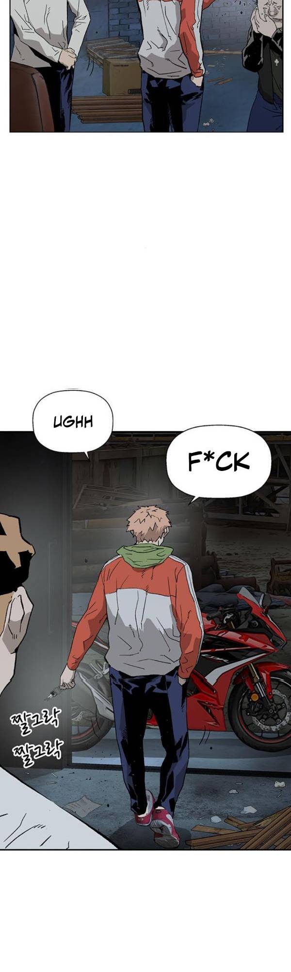 Page 47 of Chapter 195