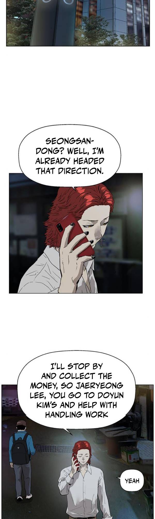 Page 49 of Chapter 195