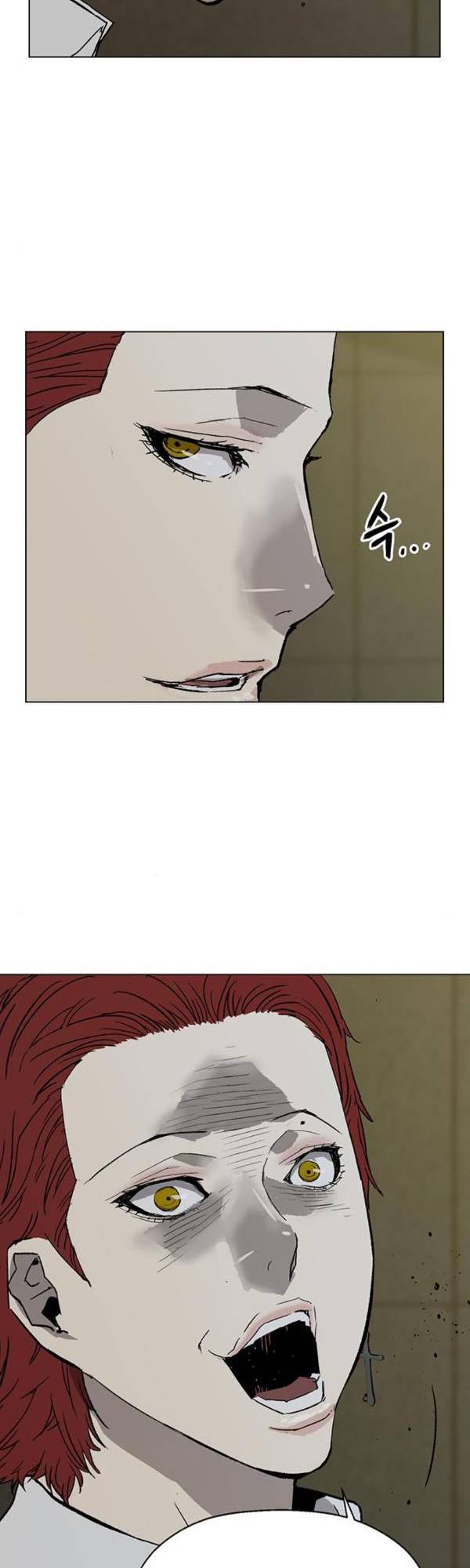 Page 53 of Chapter 195