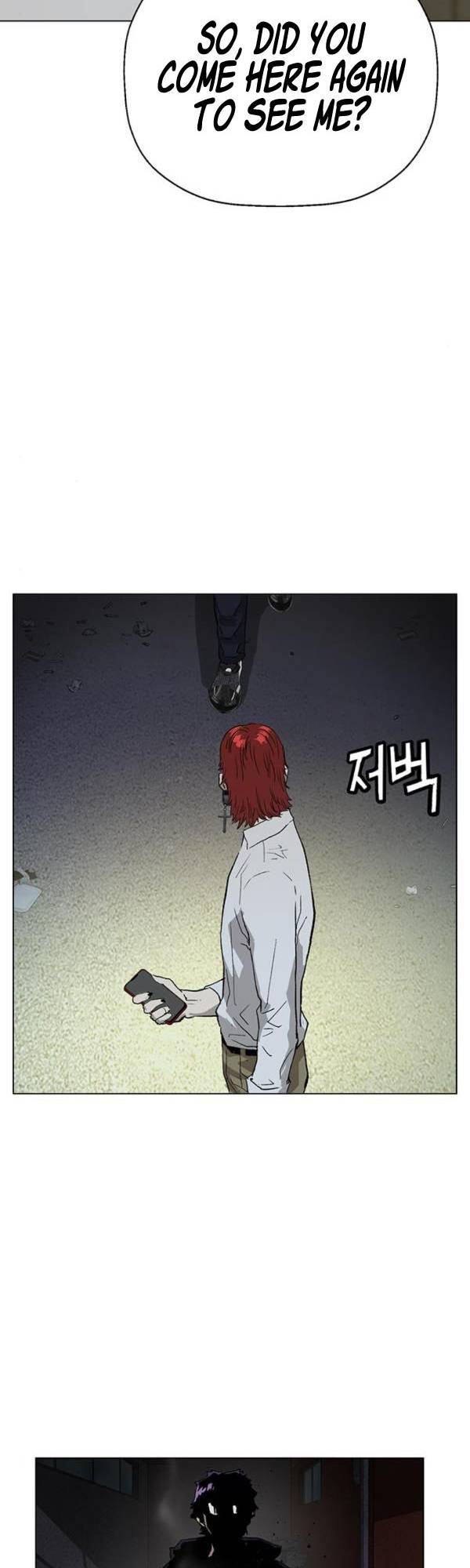 Page 54 of Chapter 195