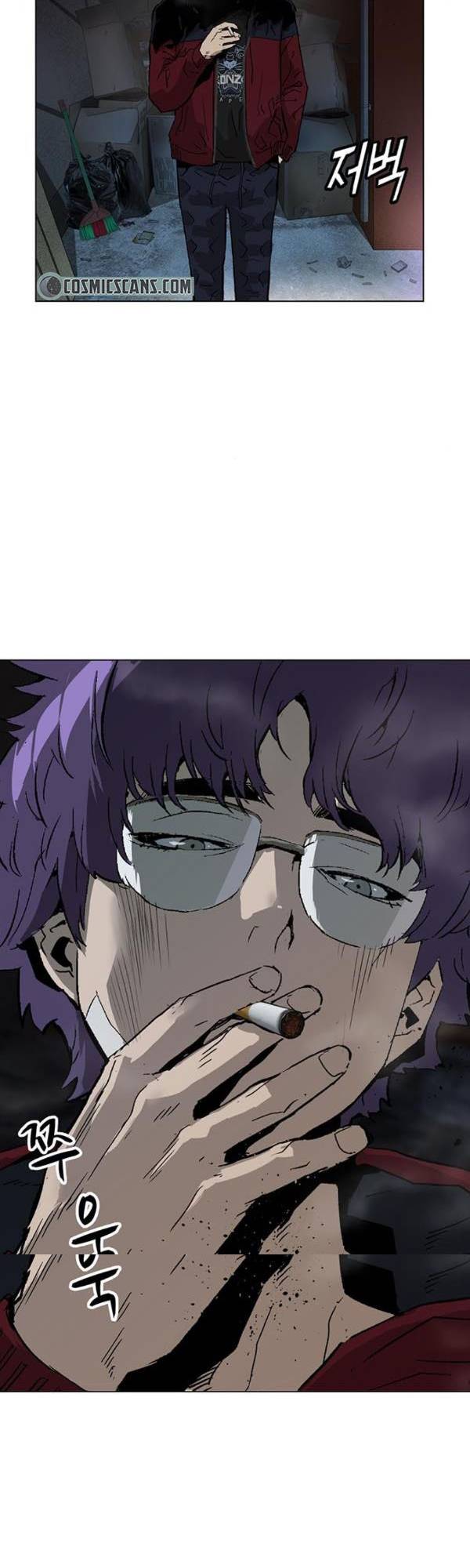 Page 55 of Chapter 195
