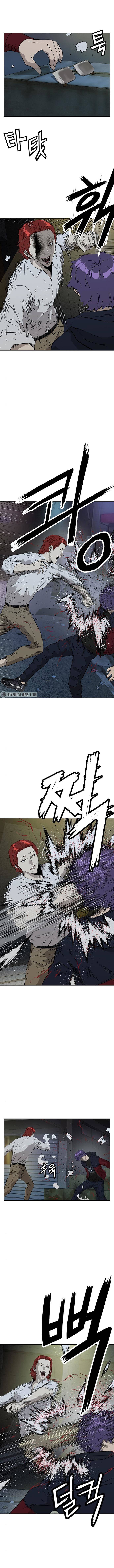 Page 3 of Chapter 196