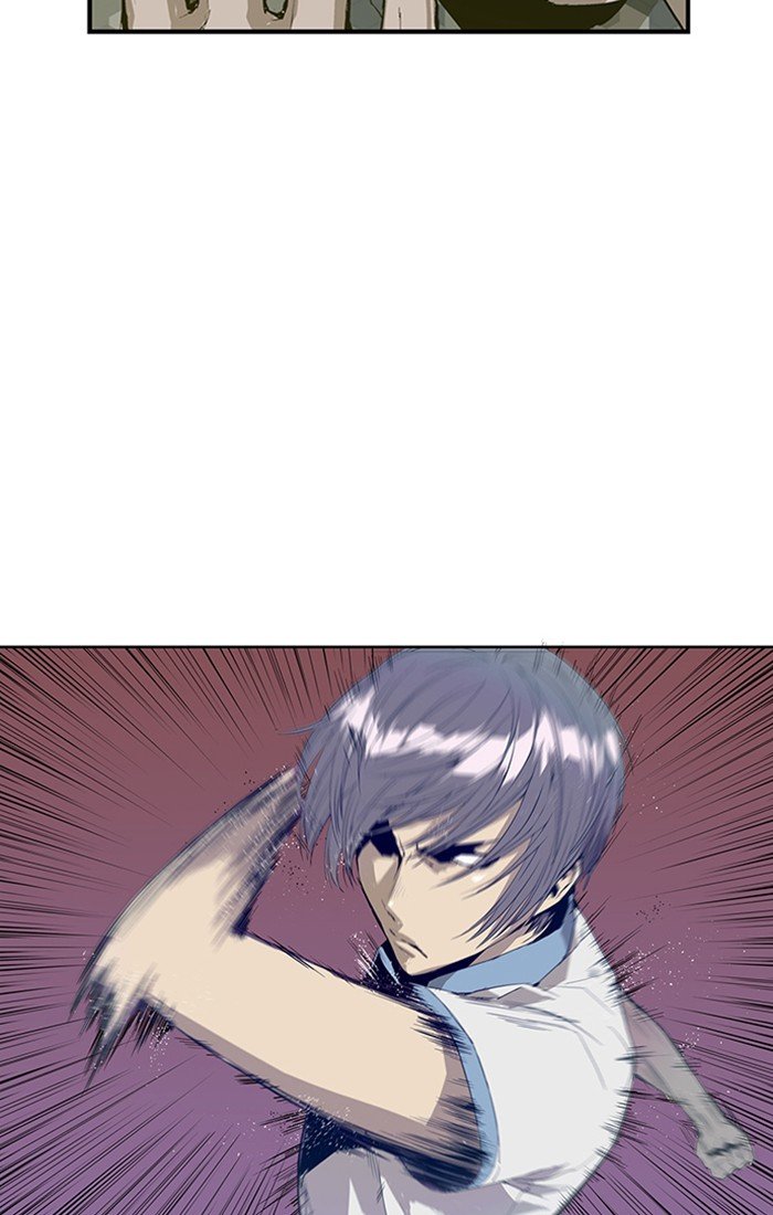 Page 25 of Chapter 2