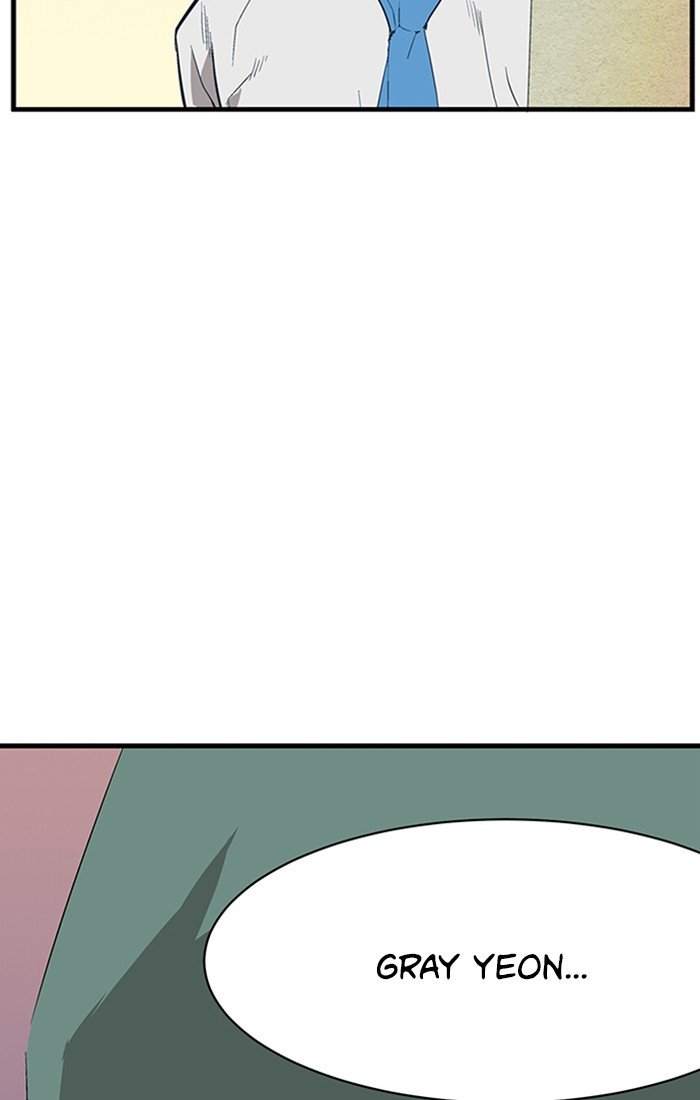 Page 43 of Chapter 2