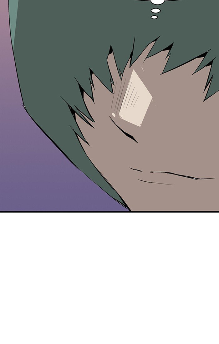 Page 44 of Chapter 2