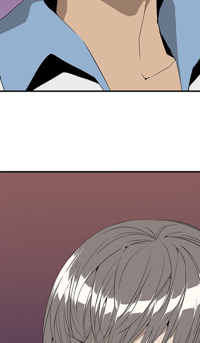Page 59 of Chapter 2