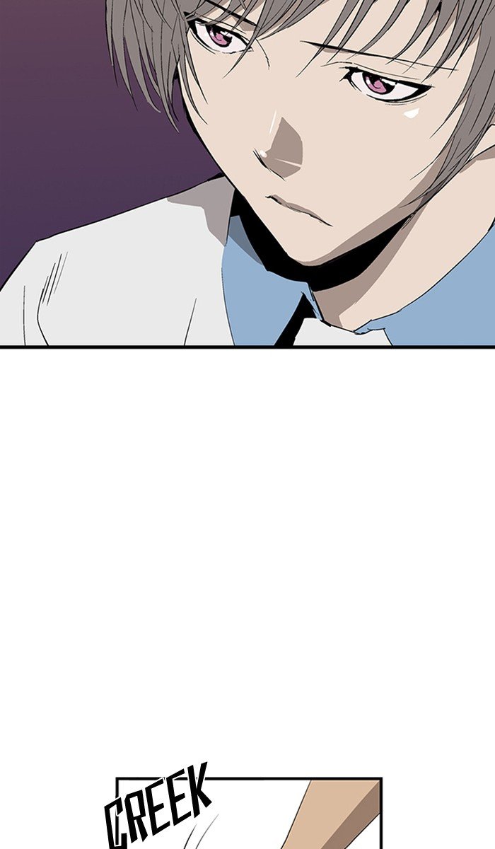 Page 60 of Chapter 2