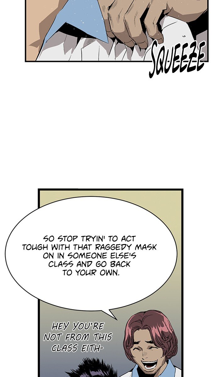 Page 76 of Chapter 2