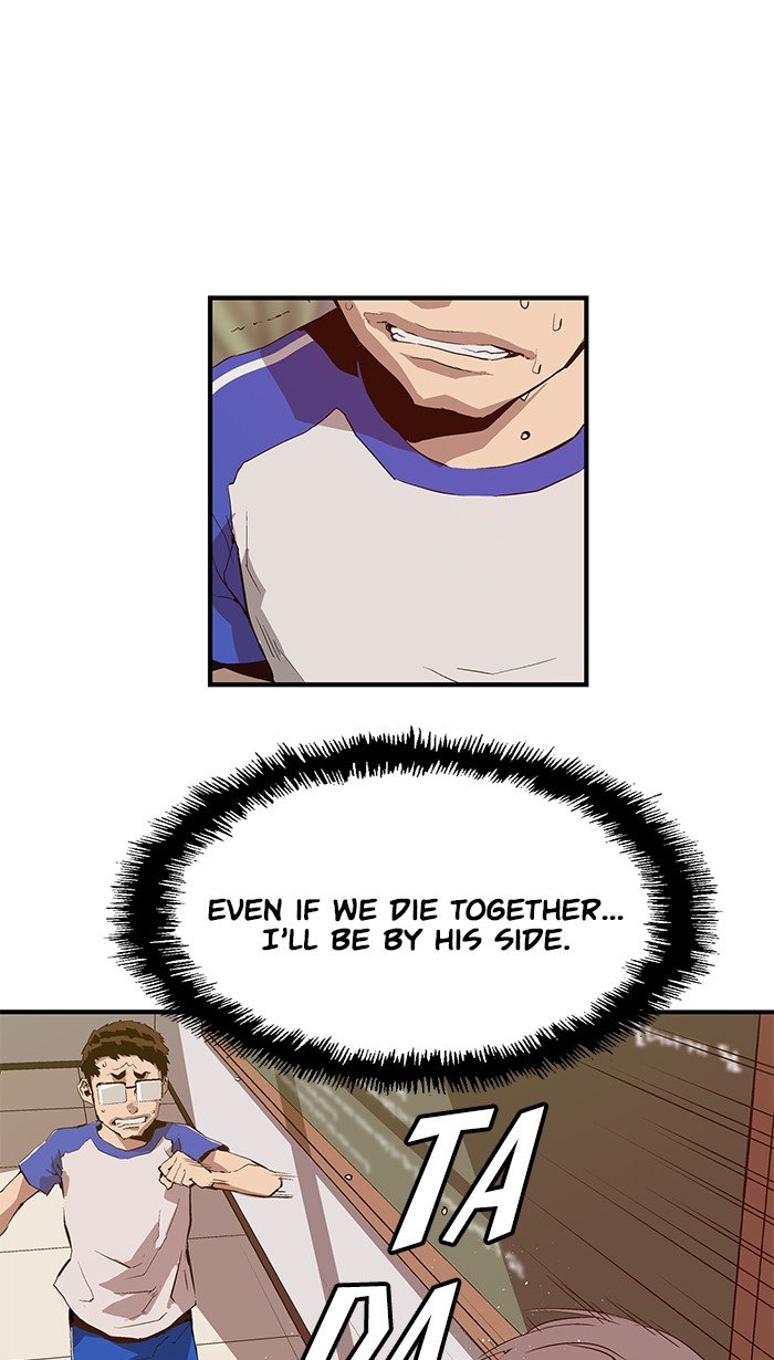 Page 12 of Chapter 20