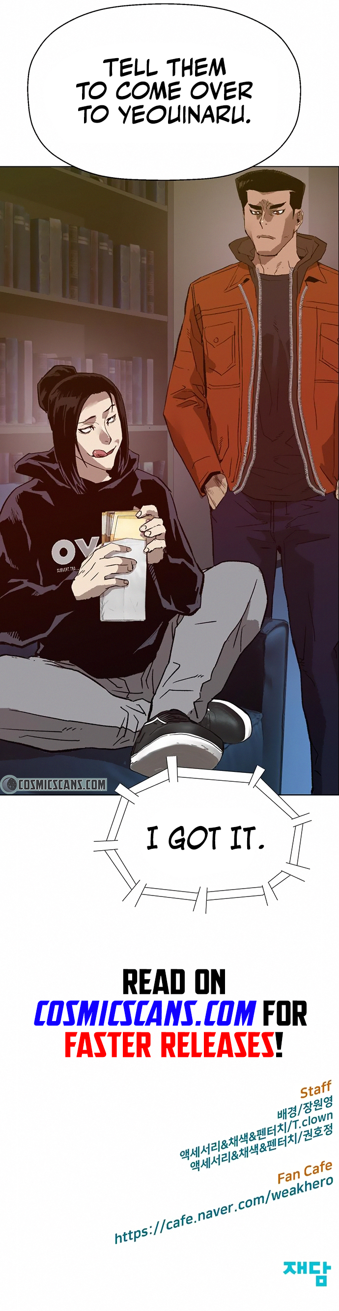 Page 13 of Chapter 204