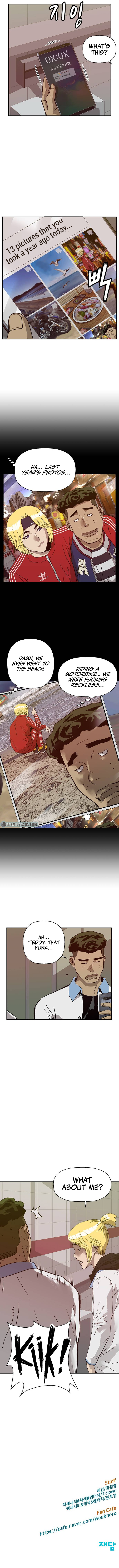 Page 12 of Chapter 205