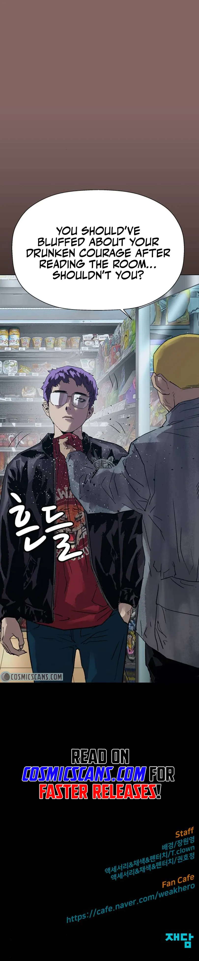 Page 11 of Chapter 206