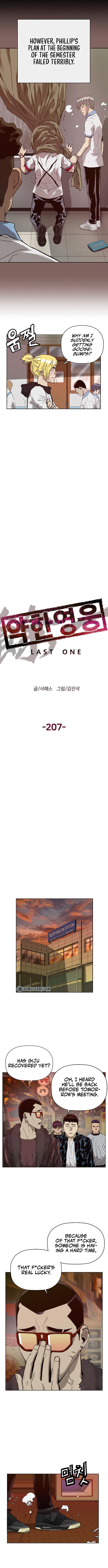 Page 11 of Chapter 207
