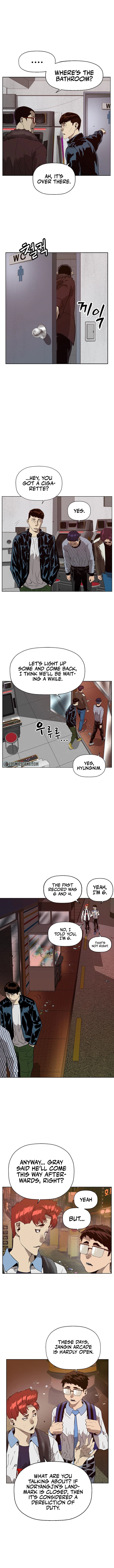 Page 13 of Chapter 207