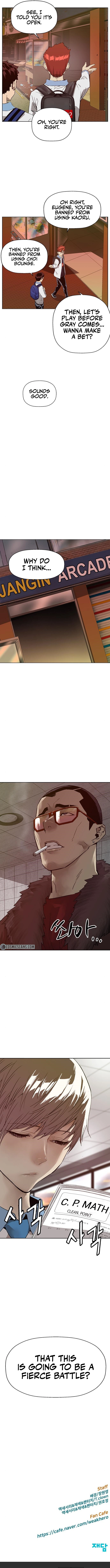 Page 14 of Chapter 207