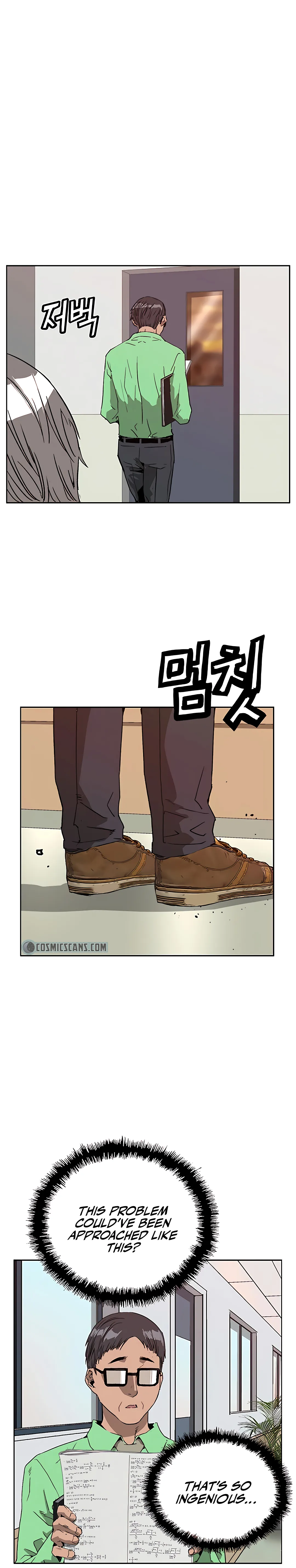 Page 7 of Chapter 208