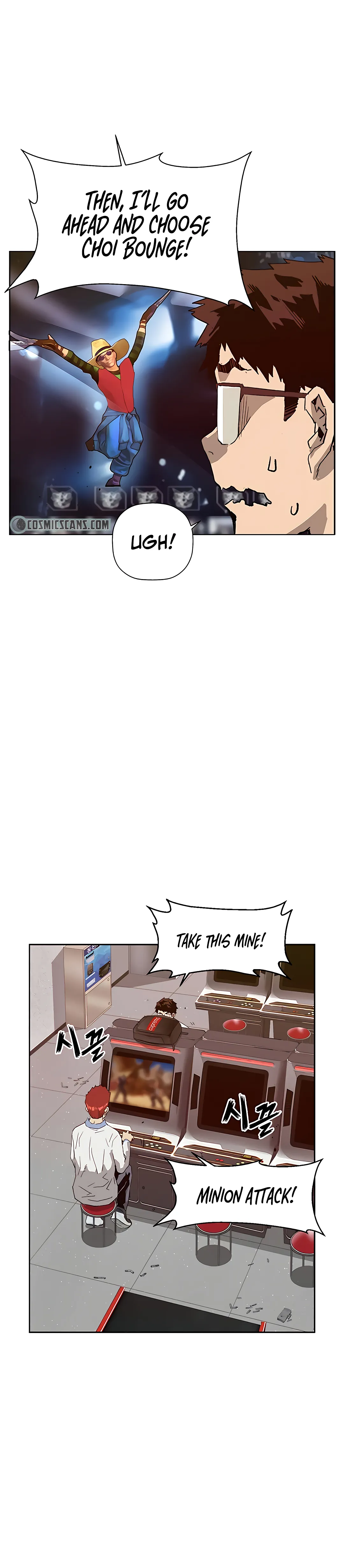 Page 12 of Chapter 208