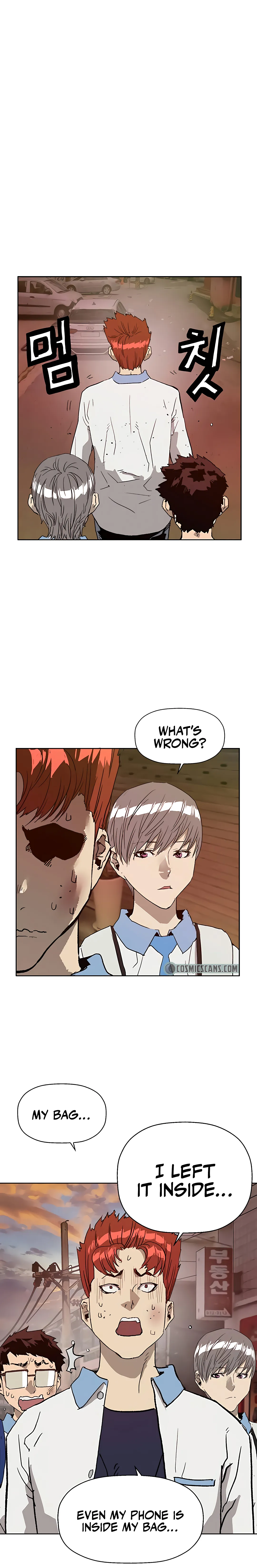 Page 23 of Chapter 208