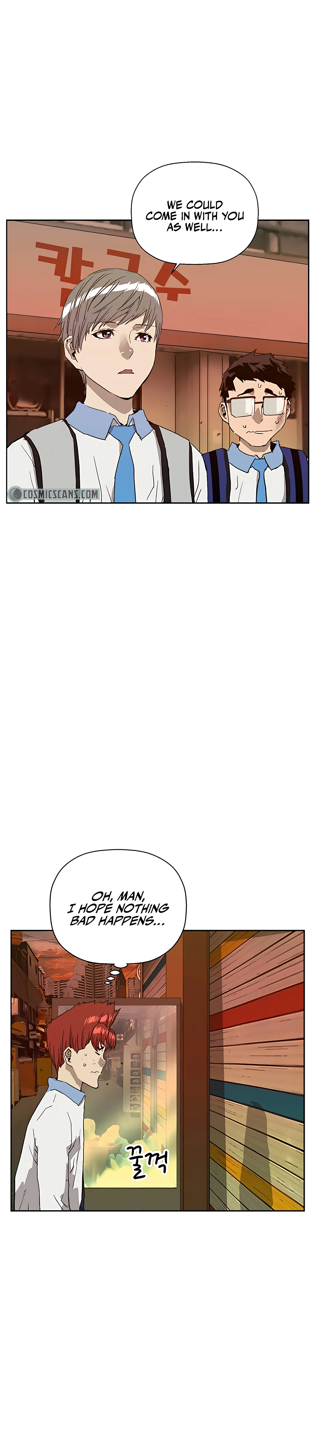 Page 25 of Chapter 208