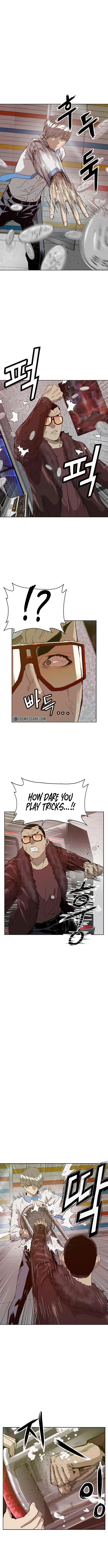 Page 12 of Chapter 209
