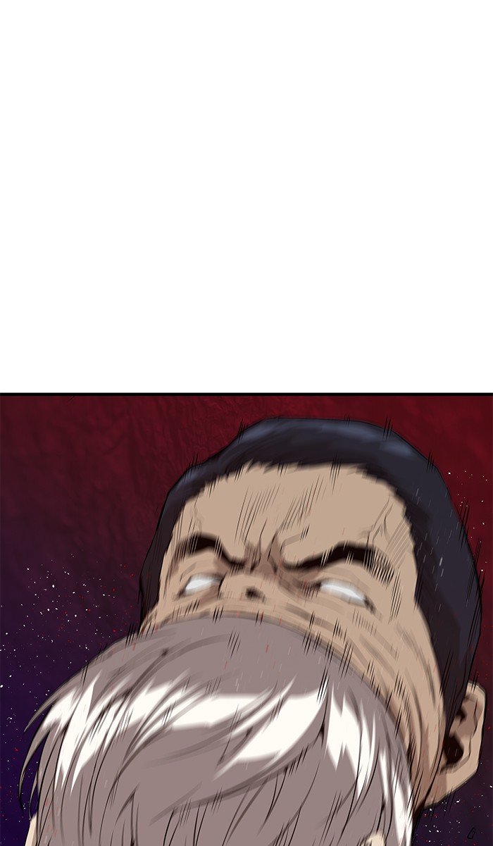 Page 61 of Chapter 21