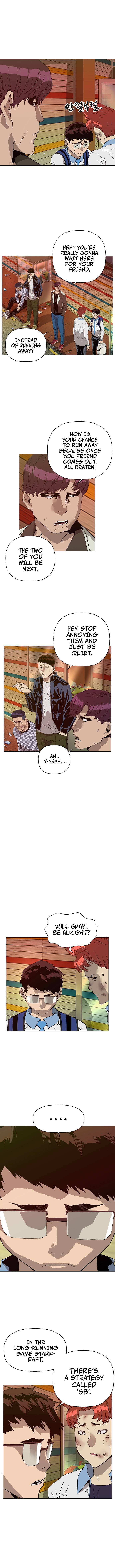 Page 2 of Chapter 210