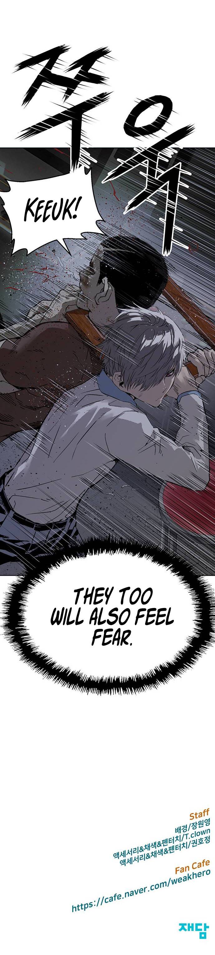 Page 15 of Chapter 210