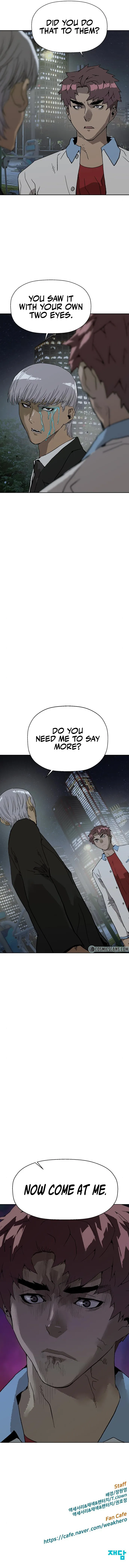 Page 12 of Chapter 212