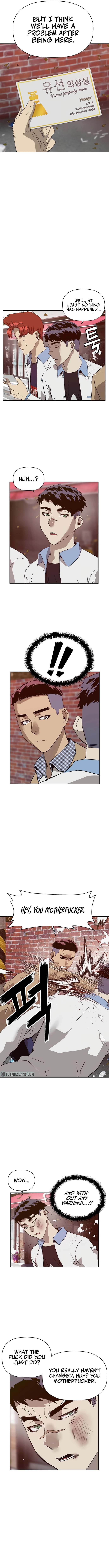 Page 7 of Chapter 216