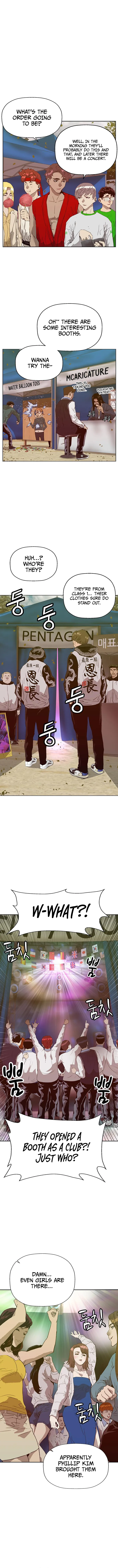 Page 5 of Chapter 217