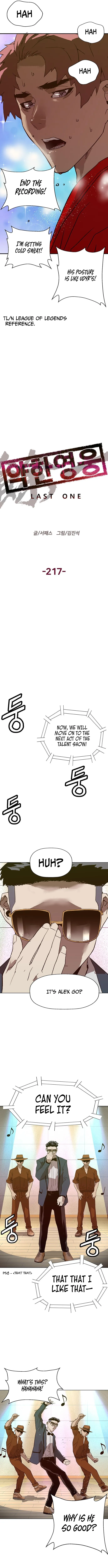 Page 10 of Chapter 217