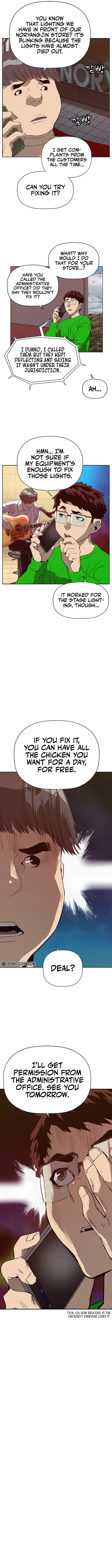 Page 4 of Chapter 218