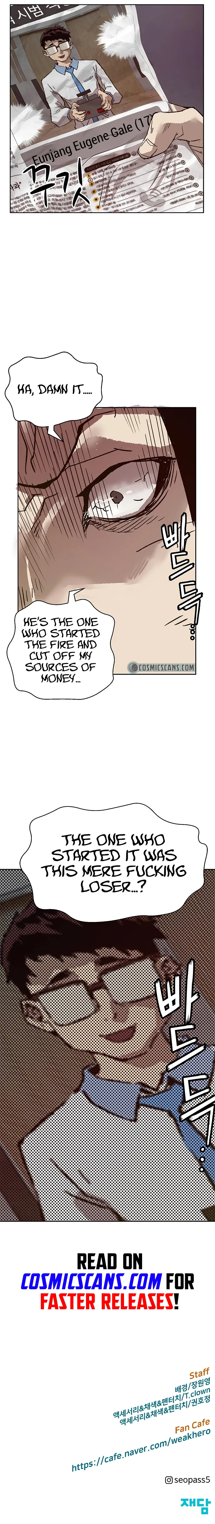Page 17 of Chapter 218