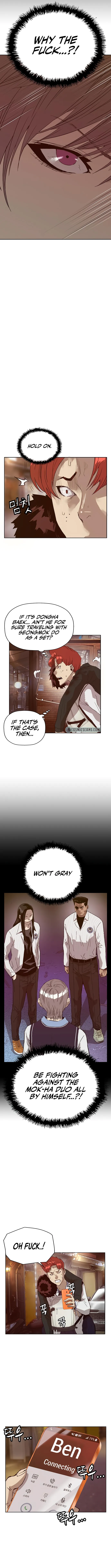 Page 7 of Chapter 220